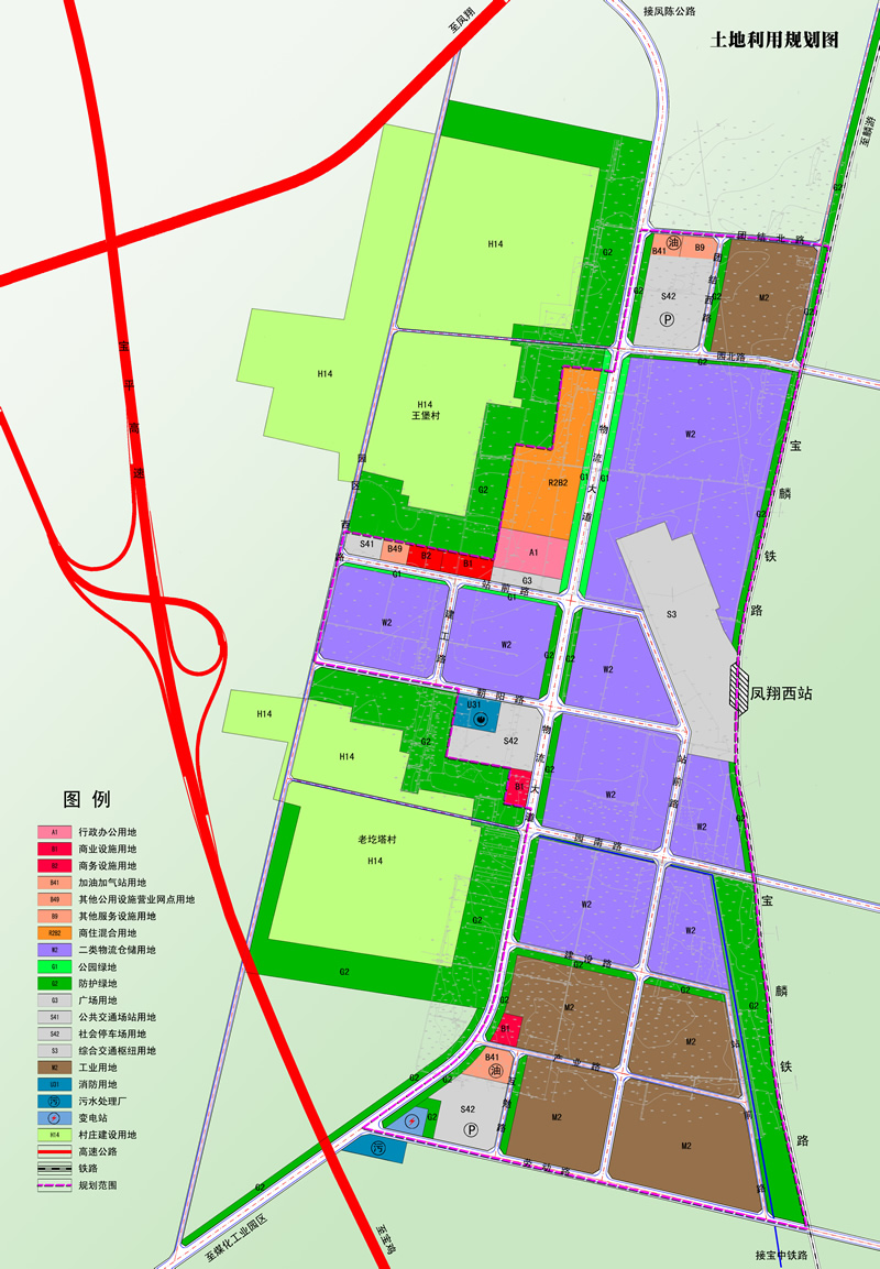 主创团队:规划主创团队 服务类型:详细规划  项目地址:凤翔县 项目